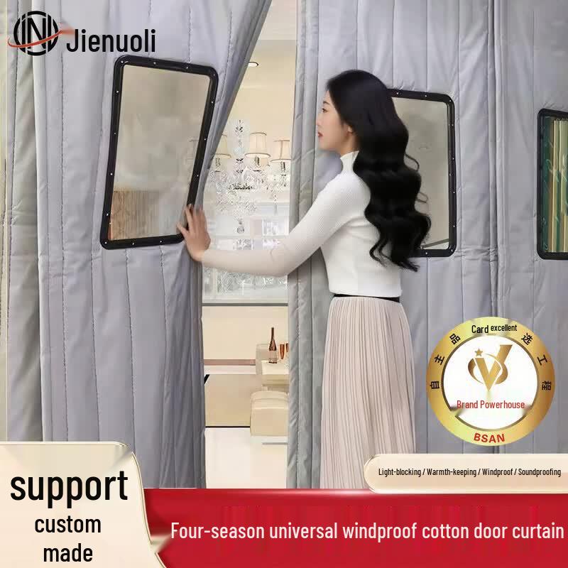 JNL Commercial Thickened Thermal Cotton Door Curtain