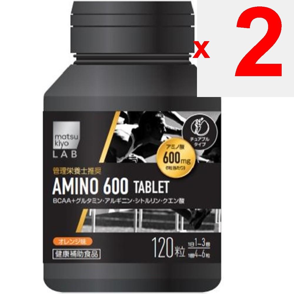 LAB Amino 600 Tablets 120 Tablets Amino Acids Tablets