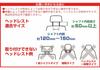 Kashimura USB Fan with Product Headrest, Number KJ-191