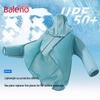Baleno Herren Ice-Feel UPF50+ Sonnenschutzjacke