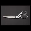 Professional Tailor/Sewing Scissors Stainless Steel Scissors Fabric/Cutting Scissors Golden Sharp Scissor Needlework Scissor