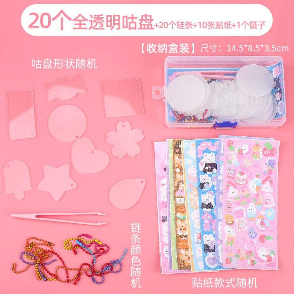 Account Material Guka Sticker Set DIY Keychain Making Kit DIY Handbook Material Sticker DIY Keyring