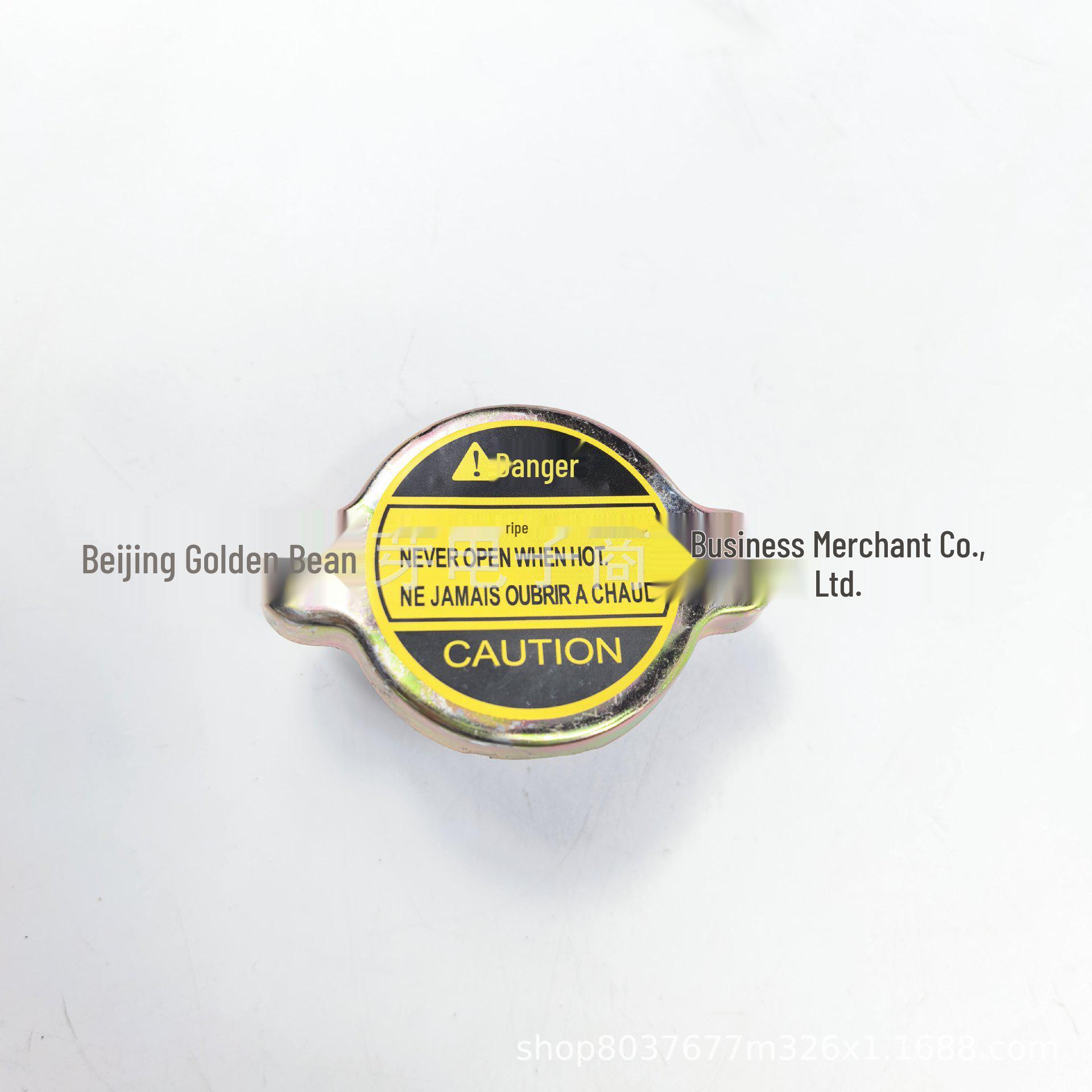 Nissan-Compatible Radiator Cap 0.9 (21430-01F02-P) Neutral