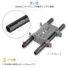 SMALLRIG 15mm Rod System, Lightweight 8-inch (approx. 20cm) Carbon Rods, Camera Accessories (Pack of 2) -870 [Parallel Import]