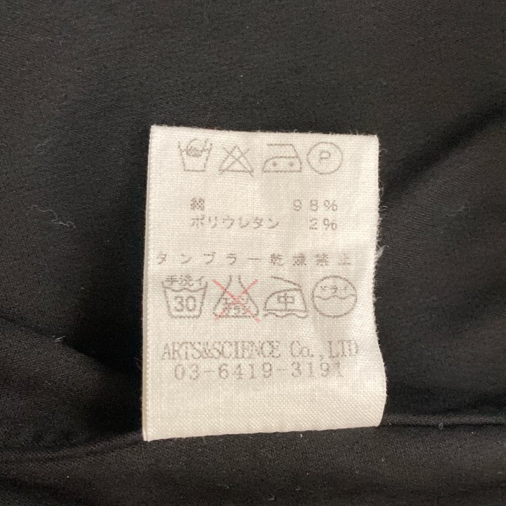 ARTS&SCIENCE Black cotton stretch easy pants Bottoms O blackUsed