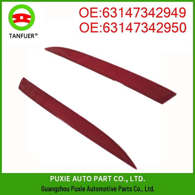 

Rear Bumper Reflector for BMW 7 G11/G12 (Part: 63147342949/63147342950) Left