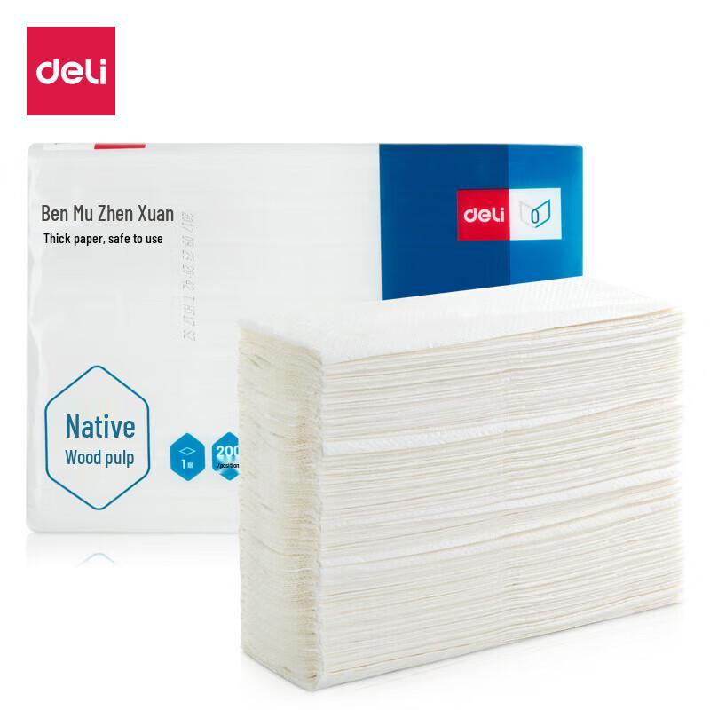 

Deli Zhenren Hand Paper Towels
