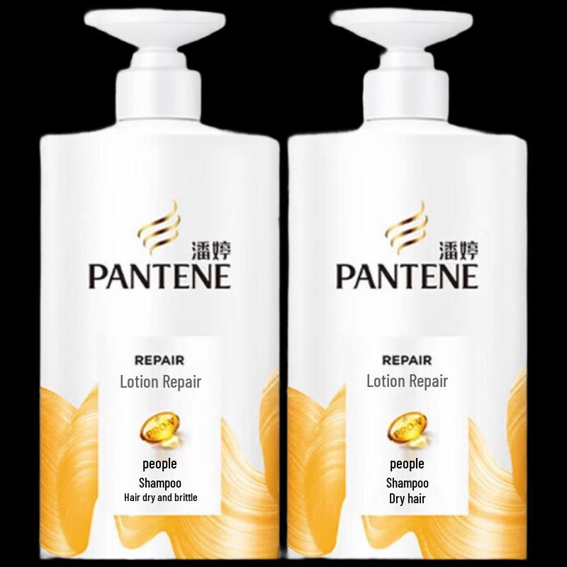 Pantene PRO-V Lotion Repair Shampoo, 2 x 650g Twin Pack