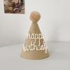 Pom-Pom Birthday Party Hat Headband for Kids - Festival Decoration & Photo Prop