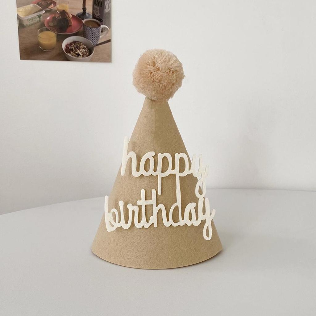 Pom-Pom Birthday Party Hat Headband for Kids - Festival Decoration & Photo Prop
