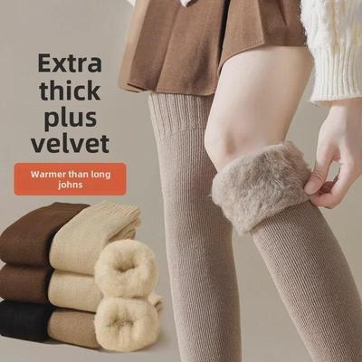 Women's Imitation Cashmere Over-the-Knee Socks - Autumn/Winter Plush, Thick, Warm Style