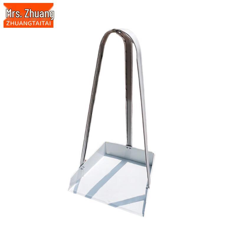 Mrs. Zhuang Metal Dustpan