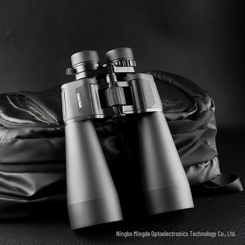 Miflame 8-24x50 Variable Zoom Binoculars