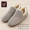 Senko Adelaide 3 Room Size S Light 71096 M+home Shoes, (approx. 23-24.5cm), Gray,