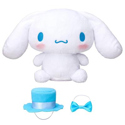 Immer Cinnamoroll [BANDAI] GemeinsamGeschwätzig
