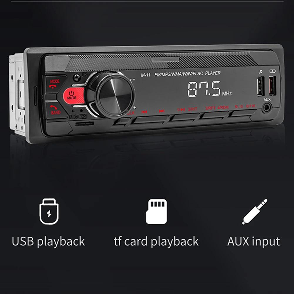 In-Dash Radio 178x50mm Car MP3 Player AUX Input Function High Universality Fitment Supports TF Card For Mobile Apps