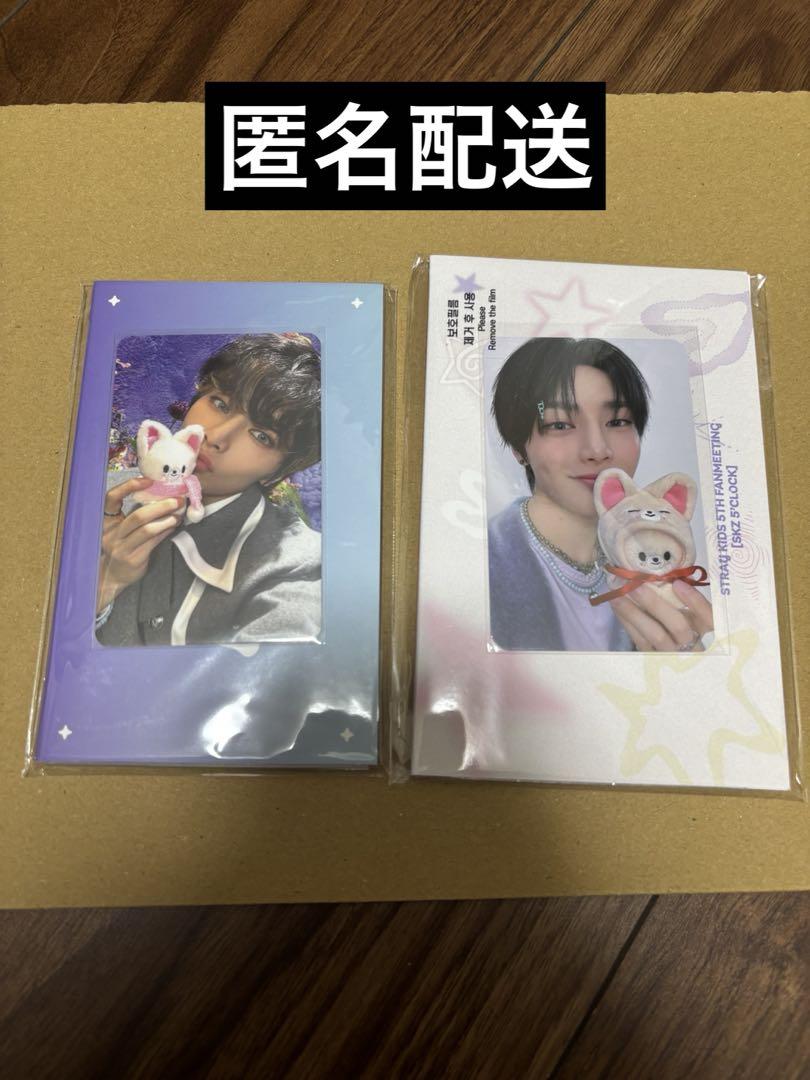 

[Б/У] Нежелательные акриловые стенды Stray Kids для фан-встречи (Иен) 2 типа