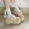 New Women's Cotton Shoes with Added Fleece and Thickened Warmth, Height-increasing Thick-soled Snow Boots