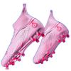 Summer high-top football shoes broken nails student comfortable casual football shoes adult men's and women's sizes 33-46