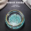 Crystal Ashtray Gold Foil Turquoise Home Light Luxury High-end Glass Ashtray Living Room Office Coffee Table Creative Decoration