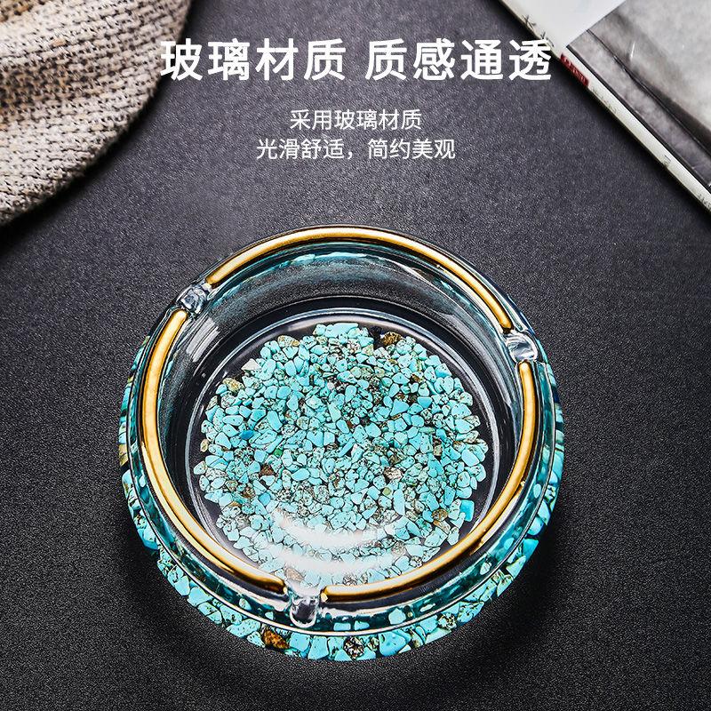 Crystal Ashtray Gold Foil Turquoise Home Light Luxury High-end Glass Ashtray Living Room Office Coffee Table Creative Decoration
