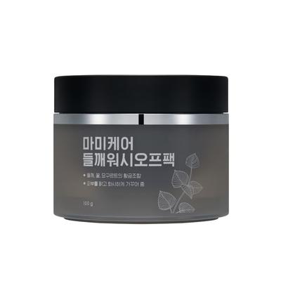 Perilla Wash Off Pack