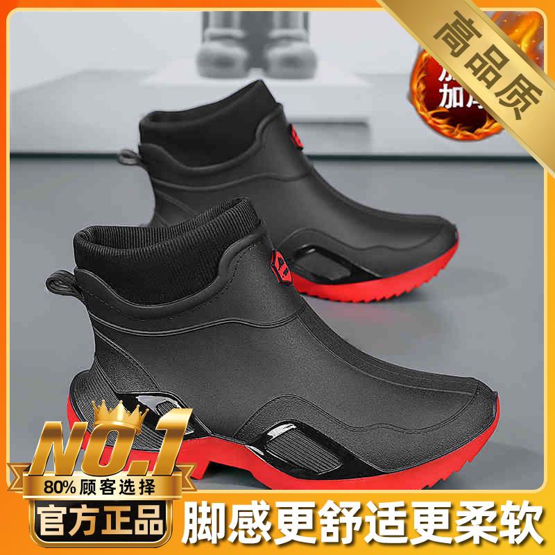 Rain shoes winter velvet warm snow boots fishing takeaway rider cotton shoes winter