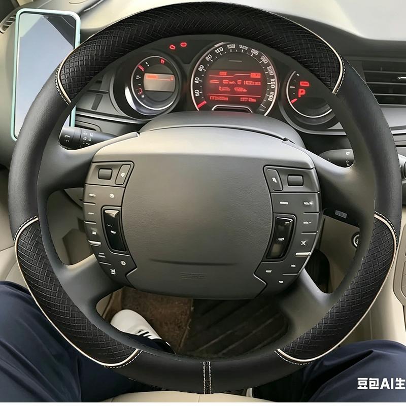 Car Steering Wheel Cover Hand-stitched Black Artificial Leather For Citroen C5 2008 2009 2010-2017 Accessories