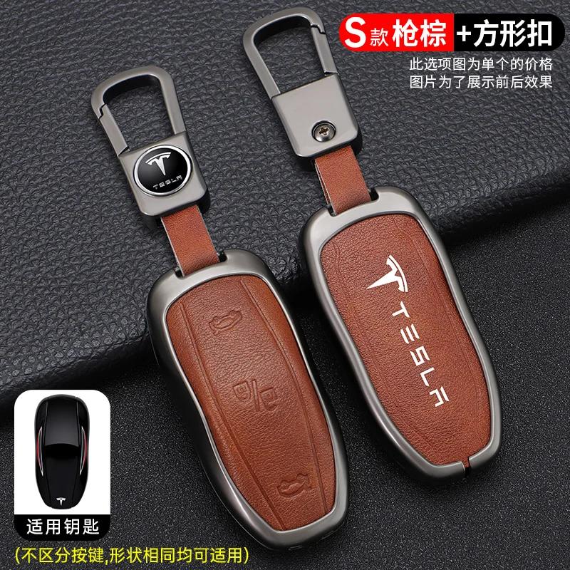 

Автомобільна наклейка Tesla Елегантний цинковий сплав Шкіра Автомобільний Розумний Пульт Ключ Чохол Тримач Брелок Для Tesla Model 3 Model S Model Y Захист