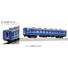 KATO N Gauge Oha12 JNR Specification 5302 Model Railroad Passenger Car