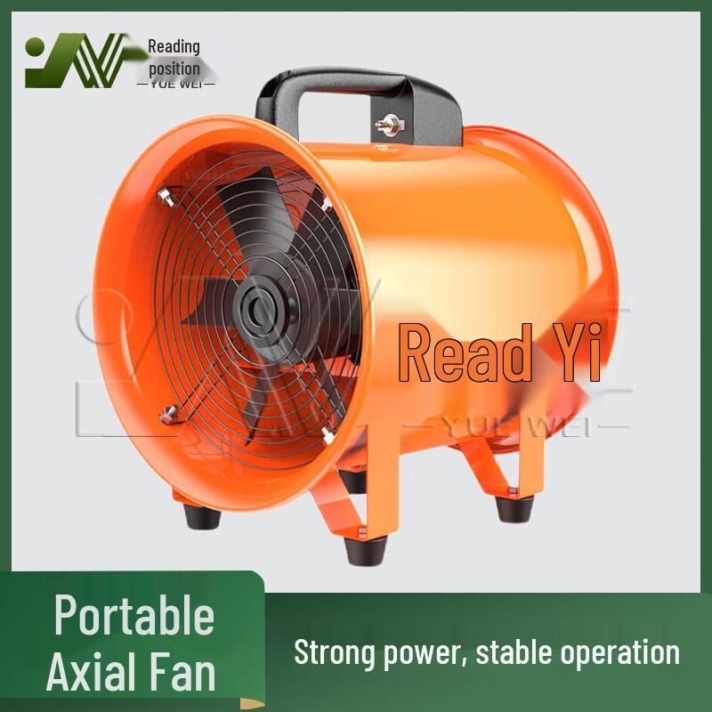 YueWei Portable Industrial Axial Flow Fan