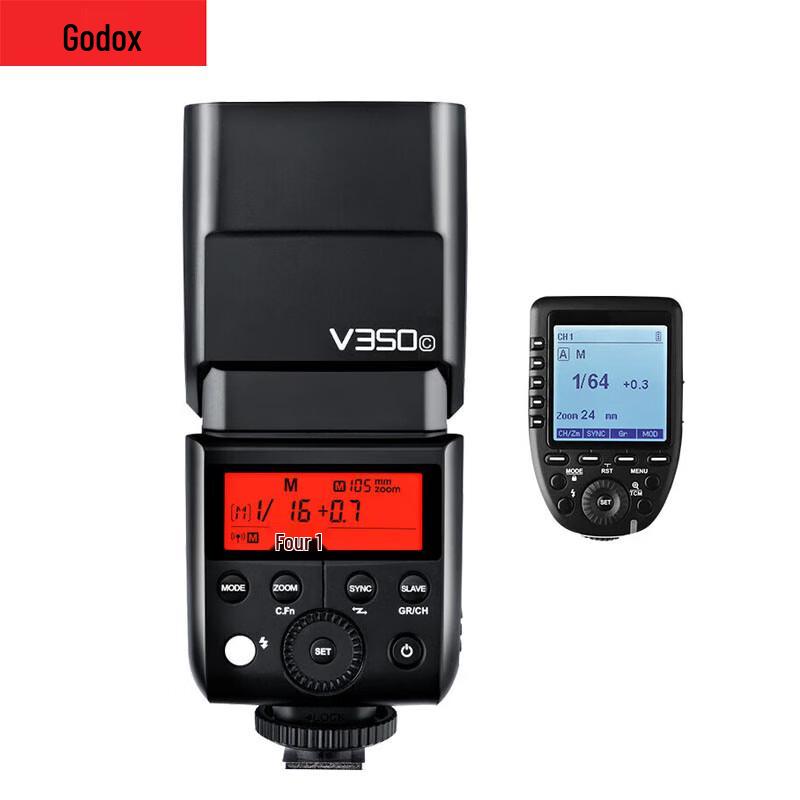 Godox V350 Mini TTL On-Camera Flash