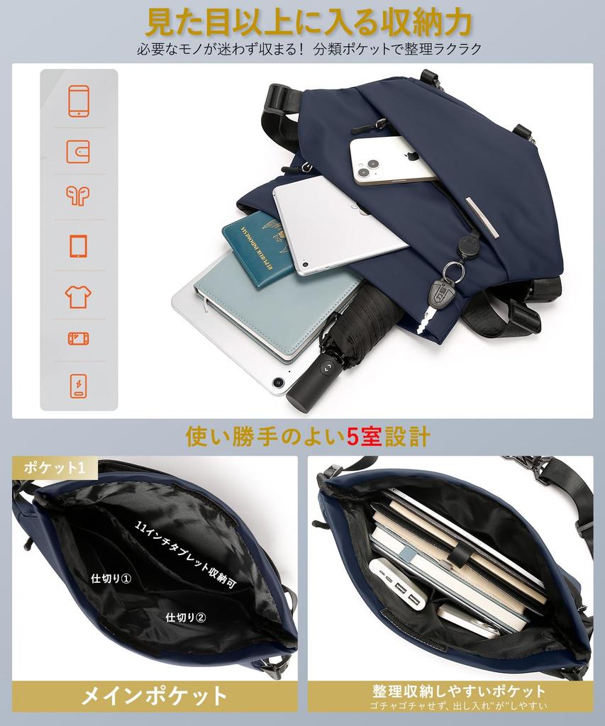 Body Bag Shoulder Large Fits Suitable for Outdoor Popular [Aerokyo] Men's Bag, Capacity, Waterproof, One-Shoulder Bag, 11-inch iPad, Commuting,