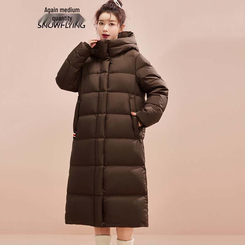XueZhongFei Women's Versatile Goose Down Winter Jacket X30143424F