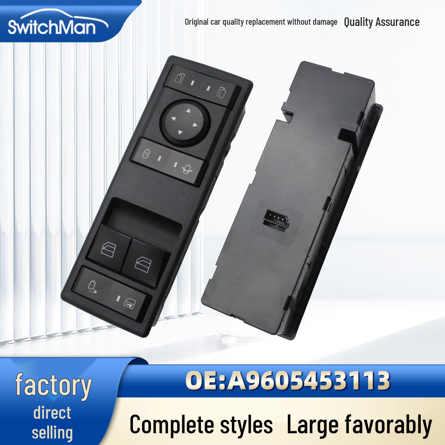 

Window Lifter Switch for Mercedes-Benz Actros MP4/MP5 Truck - A9605453113 Electric