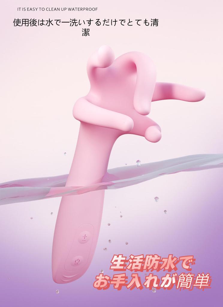 Tsukitoy Vibrator for Adult Glans Vibrator for 5 Suction Powerful Nipple Glans Stimulation 30 Vibration USB Adult Goods Women, Goods, God's Hand,
