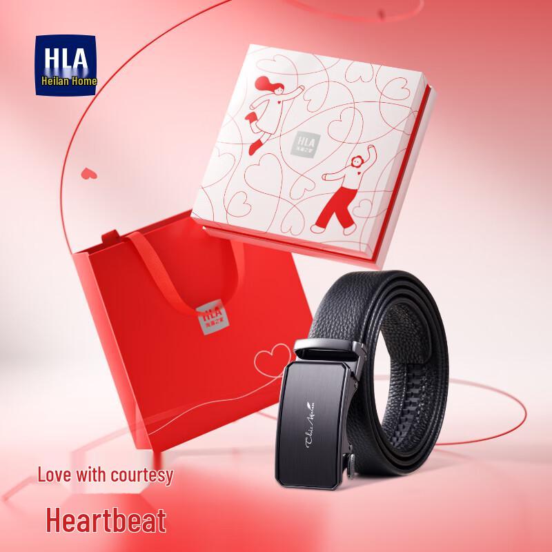 Подарочный набор мужских кожаных ремней HLA 120cm-125