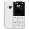 5310 GSM Dual SIM Keypad Phone for Seniors & Students - 2020 Model