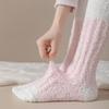 Fuzzy Knee High Socks Women Fluffy Warm Knee Socks Color Socks Leg Warmers Block Thick Winter