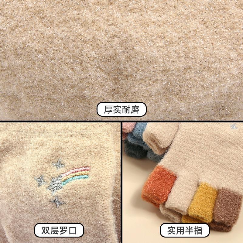 Autumn and Winter Cold-proof Plush Knitted Gloves Imitation Mink Cartoon Women's Plush Warm Half-finger Gloves