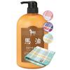 Azuma Shoji Horse Oil Treatment Bottle 1,000g [Includes Imabari Towel Handkerchief] (Checked Pattern)