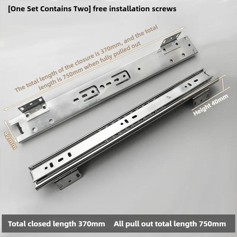 Pull basket track, Kitchen cabinet drawer Buffered slide rail, Bottom and side installation Adjustable width With damping buffer