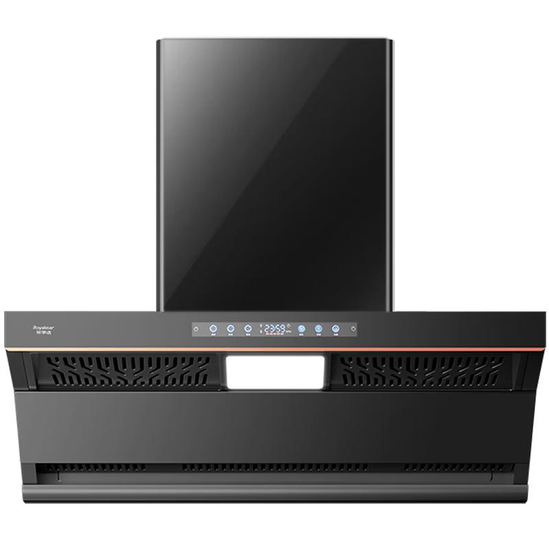 Royalstar Integrated Smart Range Hood CN plug (adapter included)
