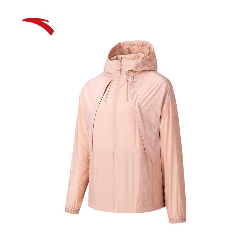 Anta Women s Outdoor Water-Repellent Sun Protection Jacket L