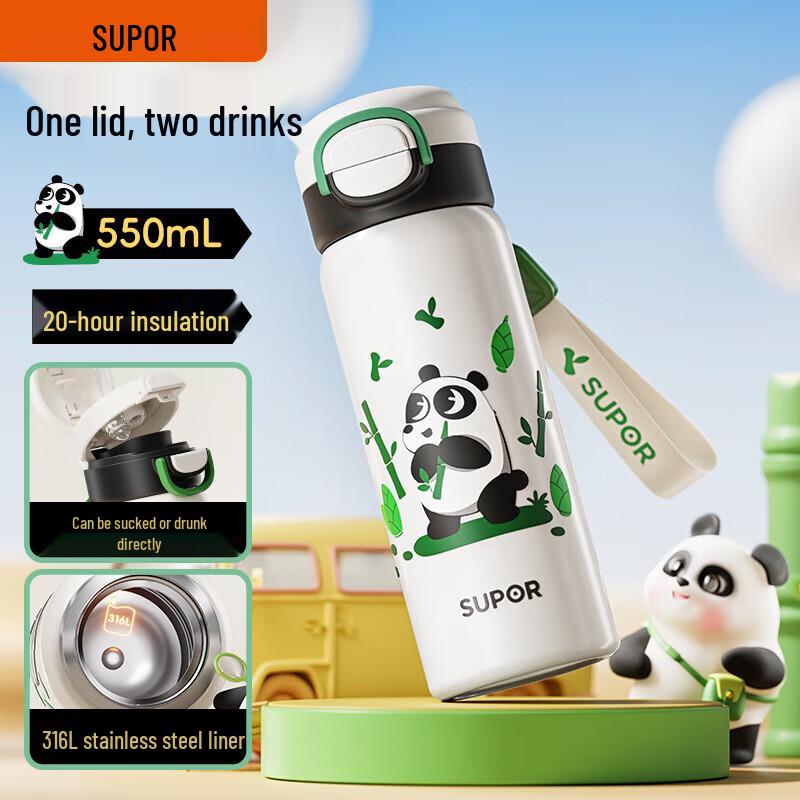 Supor Panda 316L Stainless Steel Thermos Cup 550ml