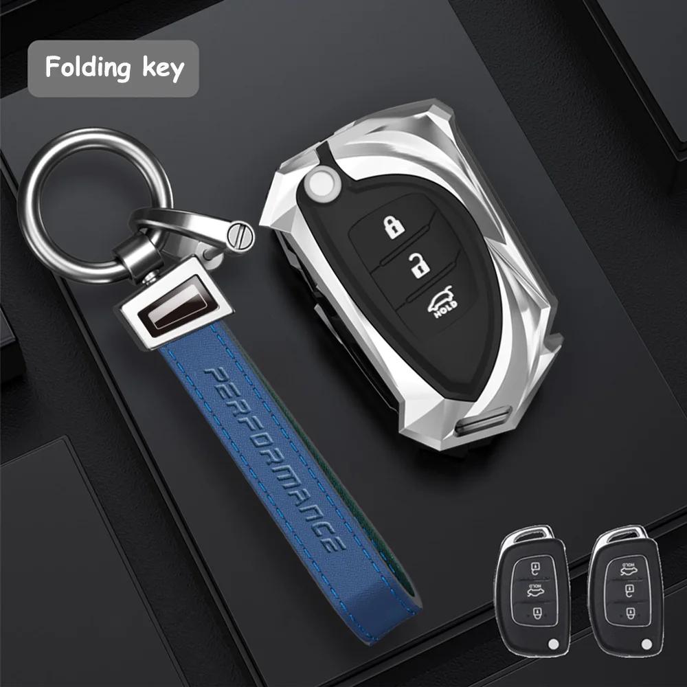 Alloy Car Key Case Cover For Hyundai Hb20 For Santa Fe Ix35 Ix45 For Accent I40 For Solaris Protector Car Accessories Interior