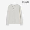Senbi V Neck Knit Cardigan Classic