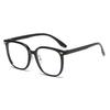 Large Frame Face-showing Glasses New High-definition Ultra-light Blue Light Myopia Glasses 6017