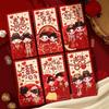 Groom and Bride Chinese Wedding Red Envelope Wedding Dress/Hanfu Money Pouch  Spring Festival