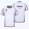 LCK Cup Bdd Team 2026 KT Rolster Fans Jersey Men's Women's Summer Breathable Crew Neck Short Sleeve Casual T-shirt Tops Tee